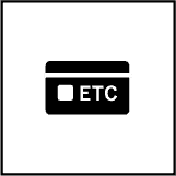 ETC搭載